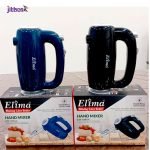 Elima Egg Beater | EM-HM44 (300W)