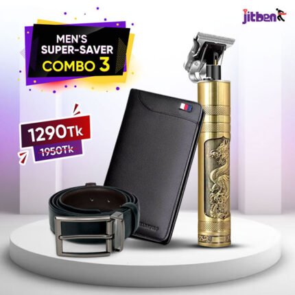 Men’s Super Saver Combo 3 (Vintage T9 Trimmer, Leather Belt & Slim Wallet)