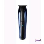 geemy-trimmer