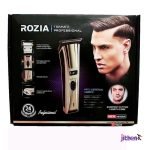 Rozia HQ 233 Rechargeable Electric Hair Clipper - Image 4