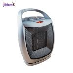 NOVA Electric Room Heater | NH-1209A | 1500W