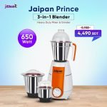 Jaipan Prince 3-in-1 Blender, 3 Stainless steel Jar, Best Jaipan 650w Mixer & Grinder