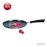 Kiam Classic Non Stick Fry Pan & Dosa Tawa - 26cm
