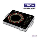 Vigo Infrared Cooker | 40A3 Hi Life - Image 2