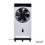 Nova Rechargeable Mist Air Cooler With Remote Controller | NV-921