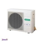 General Split Non-Inverter 1.5 Ton AC | ASGA-18SEFT - Image 4