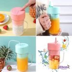 Portable Crusher Juicer With Mini Juice Cup & Straw (340ml) - Image 5