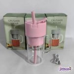 Portable Crusher Juicer With Mini Juice Cup & Straw (340ml) - Image 6