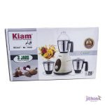 Kiam 3 In 1 Mixer Grinder & Blender , 750 watt - Image 4