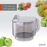 Panasonic Wide Tube Portable Juicer | MJ-SJ01 - Image 4