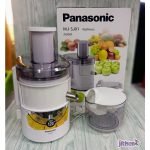 Panasonic Wide Tube Portable Juicer | MJ-SJ01 - Image 6