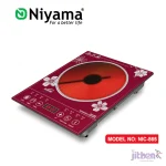 Niyama Osaka Japan Technology NIC 865 Infrared Cooker ( Premium Quality ) | 2000-Watt - Image 3