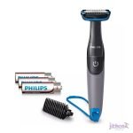 Philips Showerproof Groin And Body Groomer | BG1025/15 Shaver - Image 3