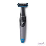 Philips Showerproof Groin And Body Groomer | BG1025/15 Shaver - Image 4