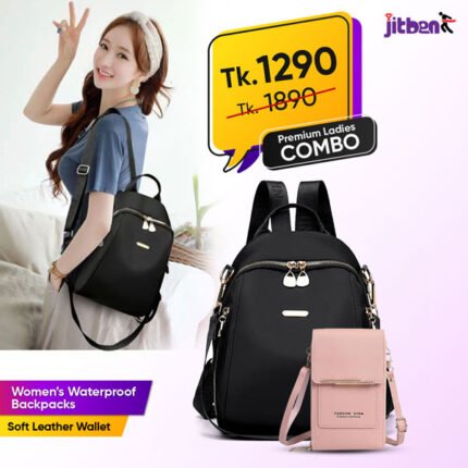 Premium Ladies Combo (Woman Backpack + Wallet)