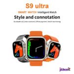 S9 Ultra Smart Watch | 3 Straps, 200mAh - Image 2