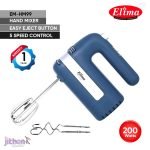 Elima 200W Electric Hand Beater | EM-HM99 Mixer Hand