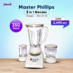 Master Phillips 3 in 1 Blender, 6 SS Blades, Copper Motor, 350w Low Budget Mixer and Grinder