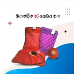 Electric Hot Water Bag | Warm for 10 Hours | Rechargeable Water Bag