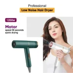 Professional Hair Dryer 1200w | Hot & Normal Air | Heavy duty hair dryer for women