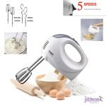 Sonifer Professional Manufacturer 5 Speed Electric Beater | SF-7004 Hand Mixer Machine