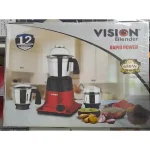 Vision Blender VIS-SBL-018(RAPID POWER) | 650w Vision Rapid Power Blender | 3 SS Jars, ABS Body Material - Image 3