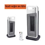 Fair Room Heater | 2000W Powerful Room Heater Fan - Image 2