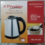 Prestige Stainless Steel Electric Kettle - 1.5 L | Tea and Coffee Maker & Water Heater Kettle - Image 3