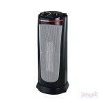 Miyako Electric Room Heater | PTC 2068 | 2000W - Image 2
