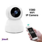 V380 Smart WiFi Camera | 2 MP HD Camera, Night View
