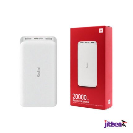 Xiaomi Redmi Fast Charging Power Bank | 20000mAh